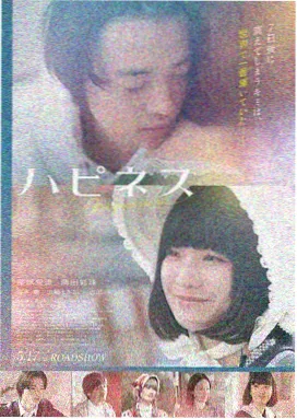 飞驰人生3高清观影