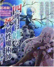 纪美影视片单图鉴沙丘逆光场景